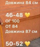 Нежное платье из тенсела PIK-004A550