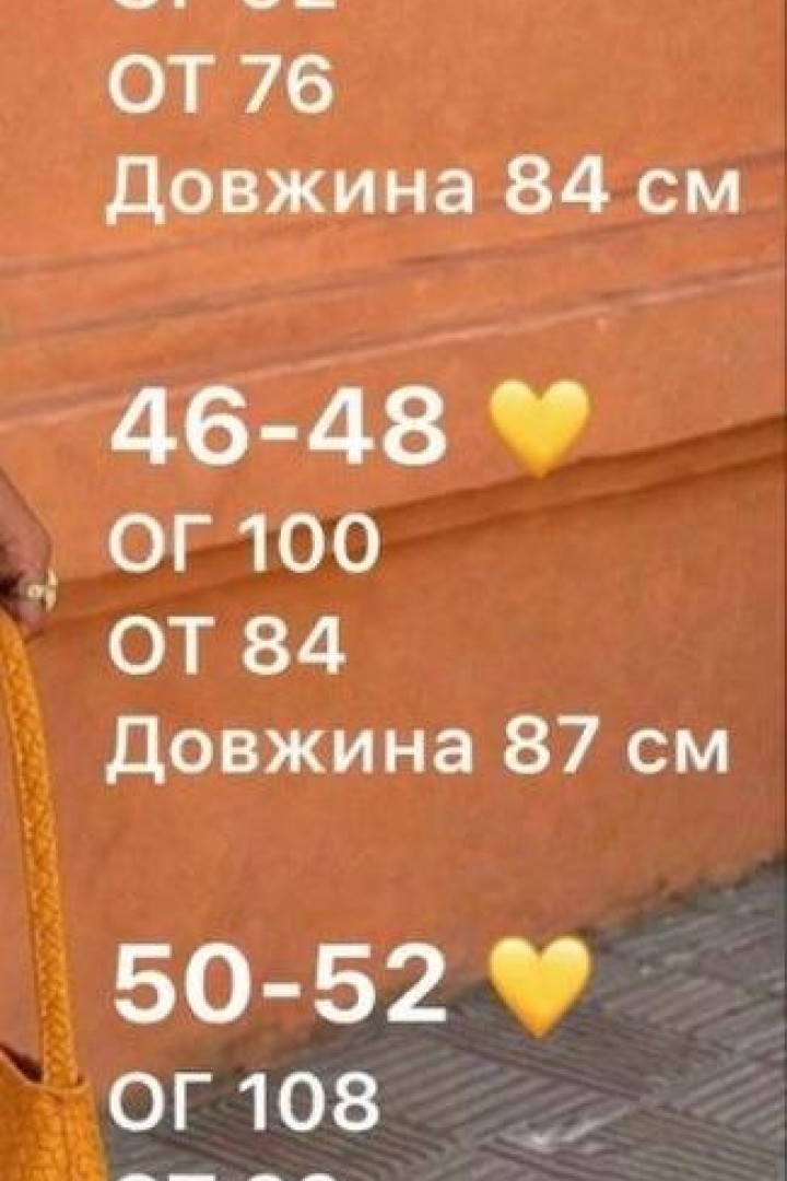 Нежное платье из тенсела PIK-004A550
