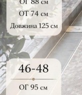 Льняное платье A-силуэта PIK-005A600