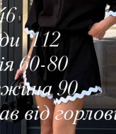 Черный льняной комбинезон BAC-979A680