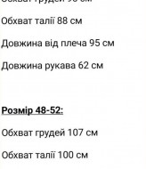 Платье с длинным рукавом женское KC-3303A400