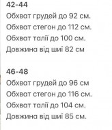 Льняное женское платье GIL-06A450