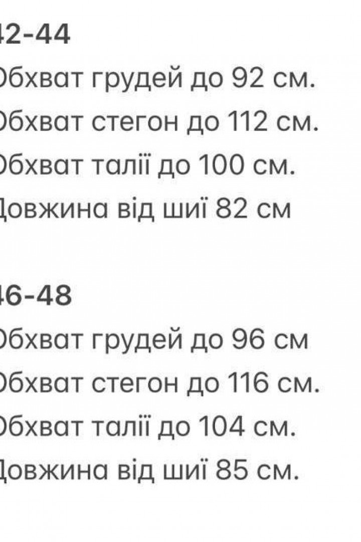 Льняное женское платье GIL-06A450