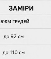 Платье с открытыми плечами SABI-139.1A500