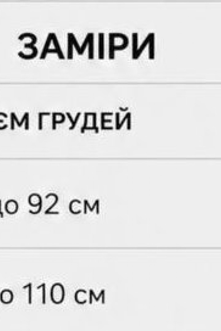 Платье с открытыми плечами SABI-139.1A500
