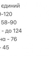 Платье с резинкой на груди SOLO-184A450