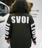 Тепла куртка EV-8888A1240