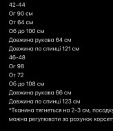 Платье с пуговицами спереди NK-636A629