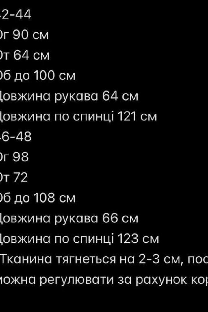 Платье с пуговицами спереди NK-636A629