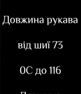 Жіноча туніка-худі LSA-752A380