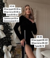 Бархатное платье с разрезом MIS-120A249