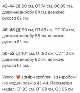 Платье приталенного кроя KG-519A550