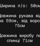 Пальто на запах MPK-406A1150