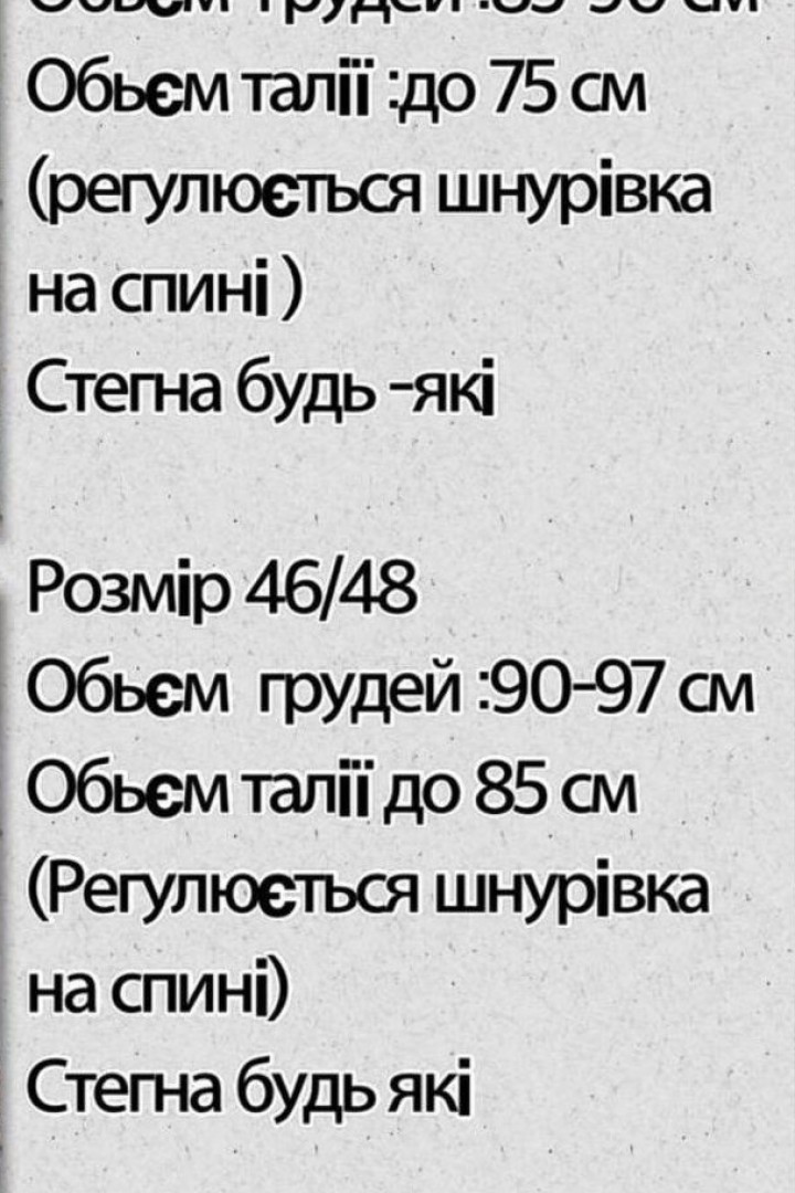 Сукня з розрізом MPK-183A500