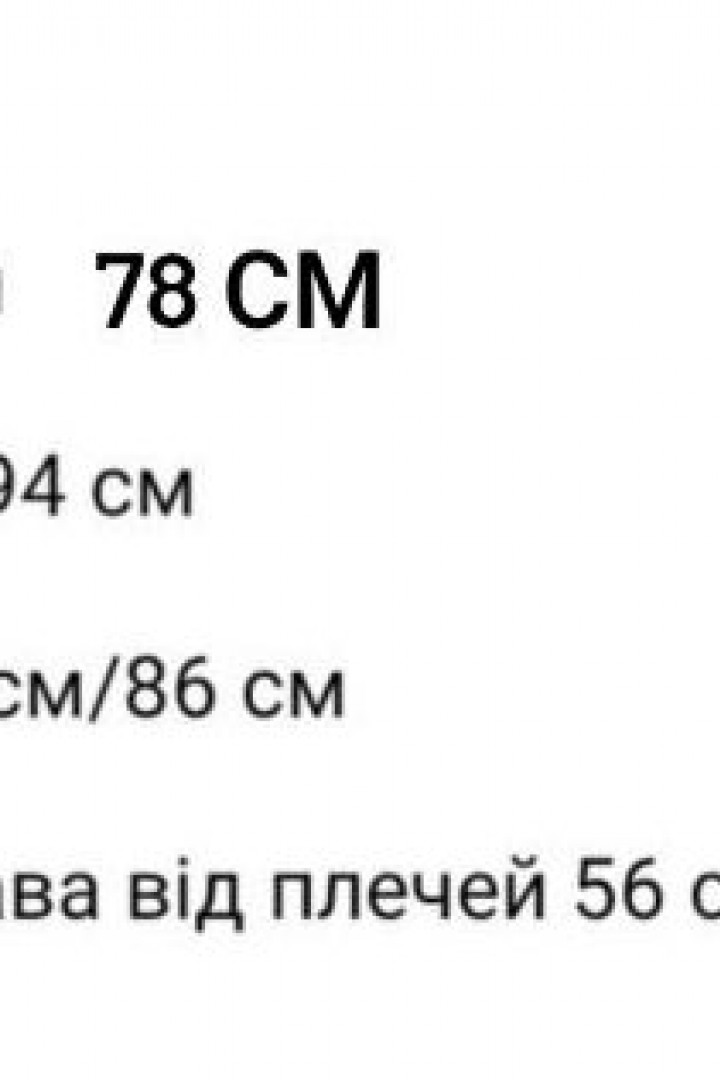 Платье с V-образным вырезом AKS-115A470