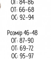 Мини платье AXY-061A400