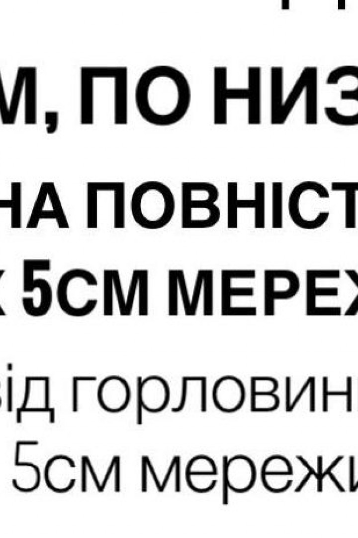 Футболка oversize с кружевом MIY-1086A450