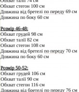 Платье-корсет короткое  KC-3343A499