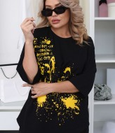 Костюм прогулочный VK-079A850