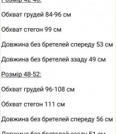 Шовкова майка з драпіруванням KC-3320A350