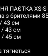 Вечернее платье с пайетками SCA-945A749