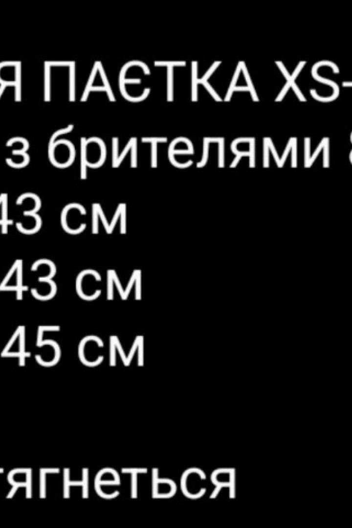 Вечернее платье с пайетками SCA-945A749