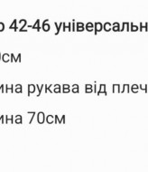 Кашемировый пиджак SNV-159A950