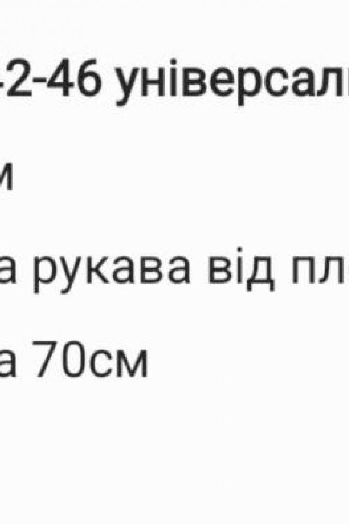 Кашемировый пиджак SNV-159A950