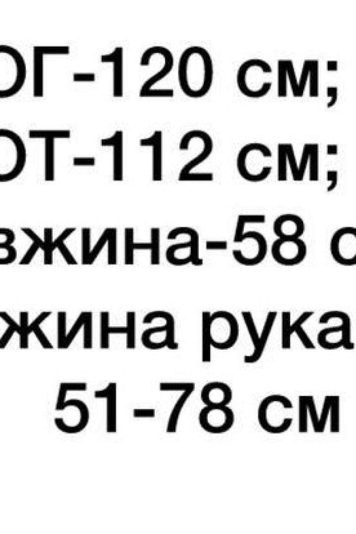 Женский свитер NON-087A650