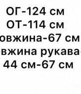 Удлиненный свитер NON-095A730