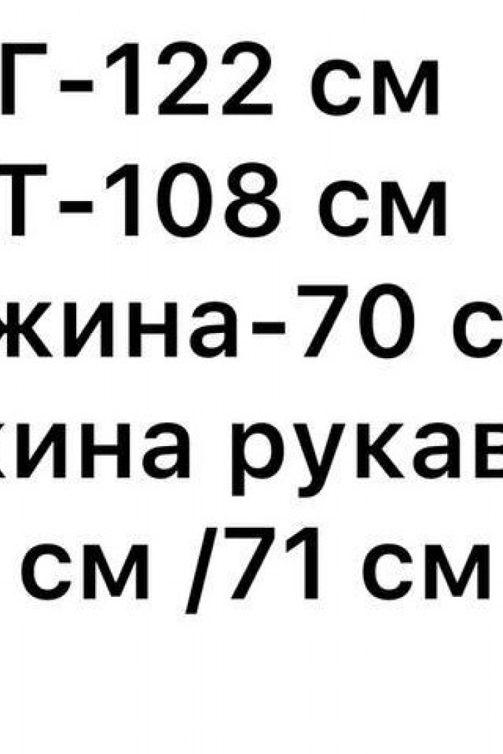 Свитер-поло NON-124A720