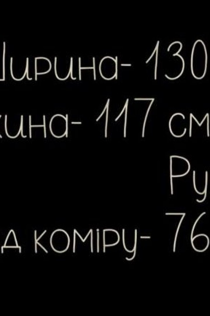 Стильное стеганное пальто UNO-081A1300