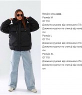 Жіноча куртка ZL-9206A1200