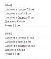 Вельветова сукня RED-rs149A600