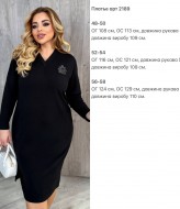 Трикотажне плаття KG-2189A370