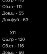 Мужской костюм шорты и футболка MUN-2067A899