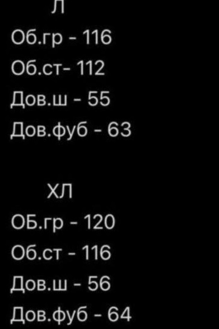 Мужской костюм шорты и футболка MUN-2067A899