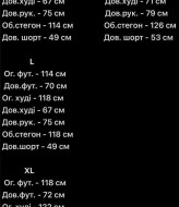 Чоловічий костюм трійка MUN-2025A899