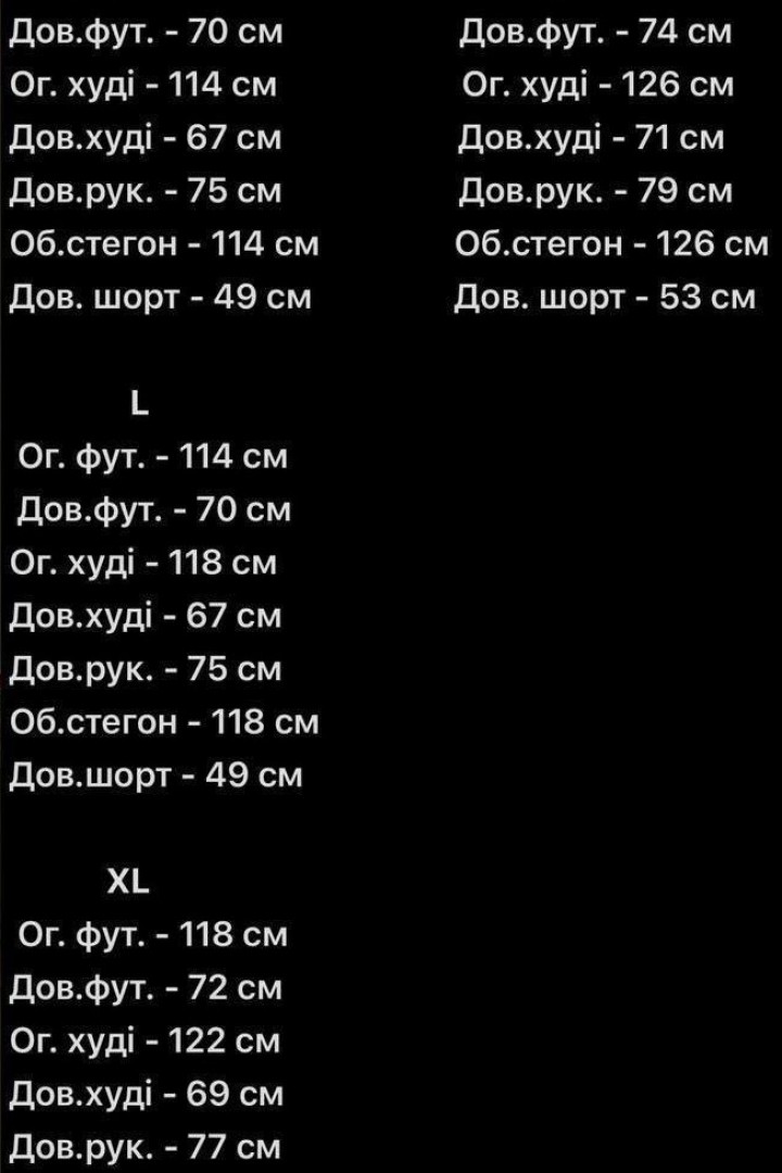 Чоловічий костюм трійка MUN-2025A899