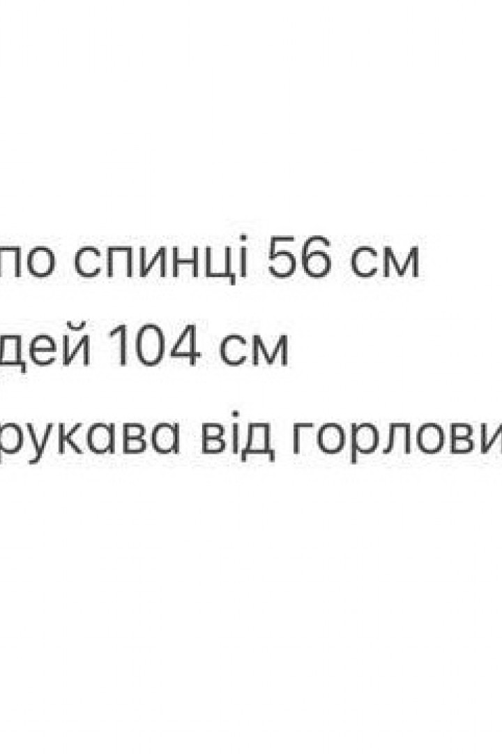 Шифоновая блузка NUL-7097A400