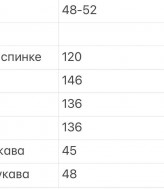 Летнее платье в стиле бохо VAI-449A11