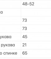 Футболка женская оверсайз однотонная  VAI-448A8