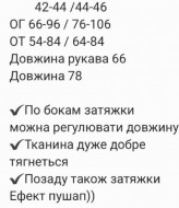 Великолепное платье с драпировкой RAB-703A459