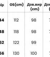 Брюки из микровельвета свободного кроя XOF-7013A310