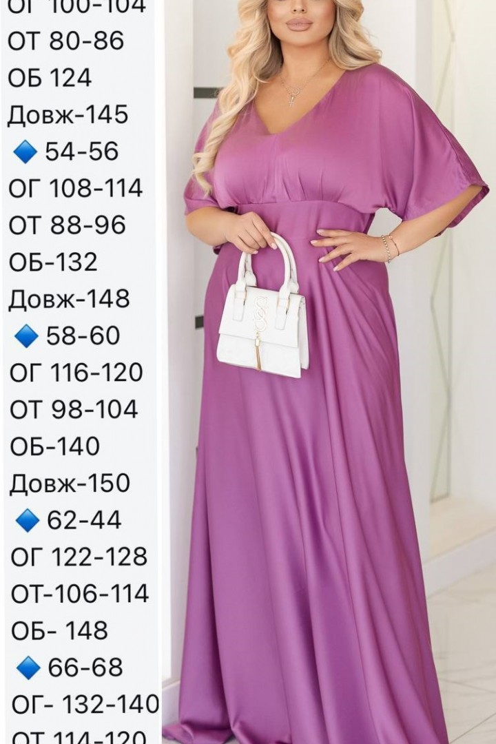 Вучірня сукня EY-630A19B23C26
