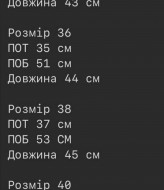 Джинсовые шорты ASP-1621A950