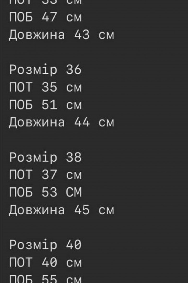 Джинсовые шорты ASP-1621A950