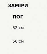 Нежное повседневное платье SABI-050626A350