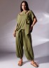 Костюм с широкими штанами женский IS-147A1250