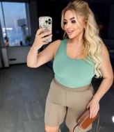 Майка с широкими лямками ELR-4056A250